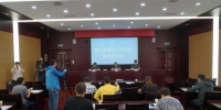 贵州生态日前夕，贵州法院环境资源审判十大典型案例发布（2018年6月至2019年5月） - 人民代表大会常务委员会