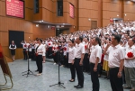 ​学校召开纪念中国共产党成立98周年暨表彰大会 - 贵州师范大学