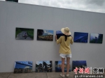 中国原生态国际摄影大展布展进行时 - 贵州新闻