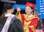 我们毕业啦 挥手不说再见​！
贵州师范大学举办2019届毕业典礼系列活动 - 贵州师范大学