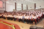 我校举行庆祝中国共产党成立98周年暨“七一”表彰大会 - 贵阳医学院