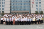 我校举行庆祝中国共产党成立98周年暨“七一”表彰大会 - 贵阳医学院