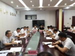 贵州煤矿安监局对新任职处级干部集体廉政谈话 - 安全生产监督管理局