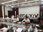 贵州煤矿安监局对新任职处级干部集体廉政谈话 - 安全生产监督管理局