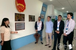 中俄青年创业孵化器“贵州省——布良斯克州”双向交流项目闭幕式在我校举行 - 贵阳医学院