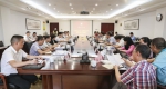贵州师范大学与石阡县2019年帮扶合作工作会议召开 - 贵州师范大学