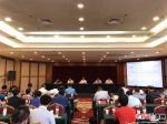 新时代中国乡村治理与法治发展学术研讨会召开 - 贵州新闻