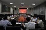 贵州煤矿安监局举行2019年第一期读书会 - 安全生产监督管理局