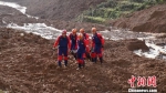 贵州省消防救援队伍在六盘水市水城县事故现场展开救援。 贵州消防供图 - 贵州新闻
