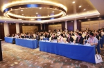 中国—东盟医疗健康教育研讨会暨联盟成立预备会圆满举行 - 贵阳医学院