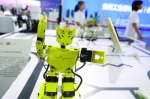 展出的机器人张志红摄 - 贵州新闻