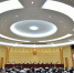 立法保障大数据安全，省人大常委会继续审议《贵州省大数据安全保障条例（草案）》 - 人民代表大会常务委员会