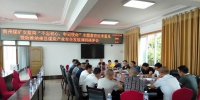 毕节煤监分局在纳雍县开展主题教育征求意见和助推煤炭产业安全发展调研 - 安全生产监督管理局