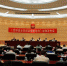 8月1日！贵州省第一部全民阅读促进条例正式施行 - 人民代表大会常务委员会