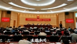 8月1日！贵州省第一部全民阅读促进条例正式施行 - 人民代表大会常务委员会