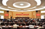 《贵州省全民阅读促进条例》新闻发布会召开 8月1日正式实施 - 人民代表大会常务委员会