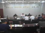 陈富庆巡视员组织分管处室宣讲省委十二届五次全会精神 - 安全生产监督管理局
