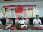 李建民同志在毕节指导煤矿安全生产工作 - 安全生产监督管理局