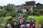 滇桂黔六市（州）合作 快速打开周末假日旅游市场 - 贵州新闻