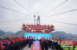 世界最高混凝土高塔桥平塘特大桥成功合龙 - 贵州新闻
