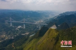 世界最高混凝土高塔桥平塘特大桥成功合龙 - 贵州新闻