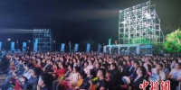 第十四届贵州旅游产发展大会在贵州毕节开幕 - 贵州新闻