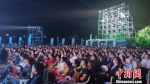 第十四届贵州旅游产发展大会在贵州毕节开幕 - 贵州新闻