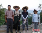学者贵州发现罕见大面积野生蜡梅居群 - 贵州新闻