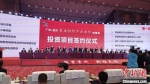 粤黔两省签约东西协作产业项目总投资超800亿元 - 贵州新闻