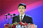 茅台集团党委副书记、总经理李静仁主持会议 - 贵州新闻