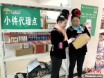 贵州“通村村”出行服务平台建成村级服务站8600余个 - 贵州新闻