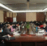 学校党委召开第四次专题会议研究部署疫情防控工作 - 贵阳医学院