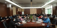 学校党委召开第四次专题会议研究部署疫情防控工作 - 贵阳医学院