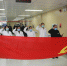 贵州省职工医院第一个收治“新冠肺炎”病房成立临时党支部 - 贵阳医学院