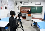 【转发】贵州省各级各类学校开学时间不早于3月1日 - 贵阳医学院