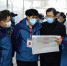 【贵医人在鄂州】鄂州雷山医院5名患者有望近期治愈出院 二期即将投用 - 贵阳医学院