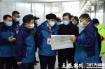 【贵医人在鄂州】鄂州雷山医院5名患者有望近期治愈出院 二期即将投用 - 贵阳医学院