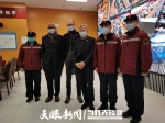 【贵医人在武汉】今天，世卫组织专家点赞贵州医疗队 - 贵阳医学院