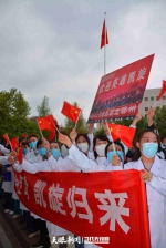 久别重逢！贵州医科大学及其附属医院177名抗疫英雄今日回家团圆 - 贵阳医学院