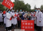 久别重逢！贵州医科大学及其附属医院177名抗疫英雄今日回家团圆 - 贵阳医学院