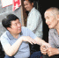 省残联党组书记、理事长周承洲在从江县加榜乡平忙村走访看望残疾人1.png - 残疾人联合会