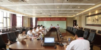 中国共产党贵州医科大学第一届纪律检查委员会第一次全体会议召开 - 贵阳医学院