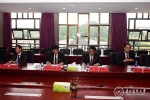 中国共产党贵州医科大学第一届委员会召开第一次全体会议 - 贵阳医学院