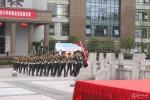 我校举行庆祝新中国建国七十一周年升旗仪式 - 贵阳医学院