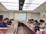 副校长汤磊参加药学院校企党组织联建专题座谈会 - 贵阳医学院