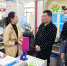 省残联党组成员、副理事长陈健（中）在紫云县政务服务中心调研1.jpg - 残疾人联合会