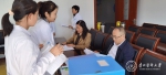 副校长罗俊到贵阳市第二人民医院进行附属医院创建预评估 - 贵阳医学院