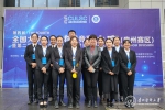 我校学生在第二届贵州省大学生生命科学竞赛上荣获佳绩 - 贵阳医学院
