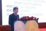 中华医学会医学教育分会2020年学术年会隆重举行 - 贵阳医学院