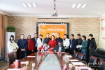 口腔医（学）院与贵州省励志助学中心签署“党盟共建”协议 - 贵阳医学院